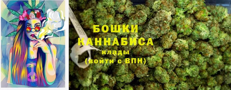 Каннабис индика  закладки  Качканар 